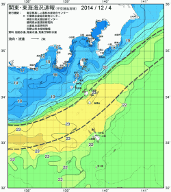 関東・東海海況速報/伊豆諸島海域(2014/12/04)