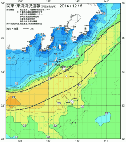 関東・東海海況速報/伊豆諸島海域(2014/12/05)