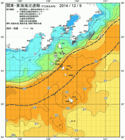 関東・東海海況速報/伊豆諸島海域(2014/12/09)
