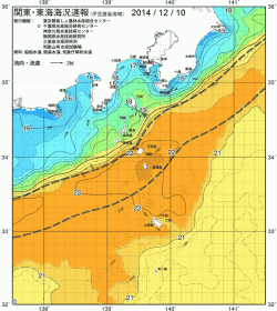 関東・東海海況速報/伊豆諸島海域(2014/12/10)
