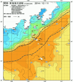 関東・東海海況速報/伊豆諸島海域(2014/12/11)