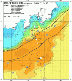 関東・東海海況速報/伊豆諸島海域(2014/12/13)