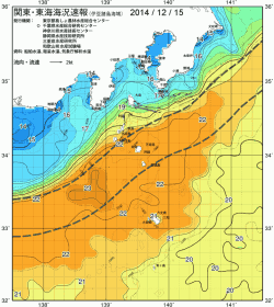 関東・東海海況速報/伊豆諸島海域(2014/12/15)