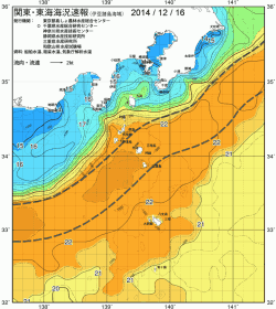 関東・東海海況速報/伊豆諸島海域(2014/12/16)