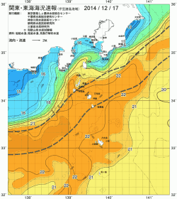 関東・東海海況速報/伊豆諸島海域(2014/12/17)