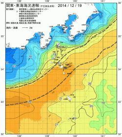 関東・東海海況速報/伊豆諸島海域(2014/12/19)