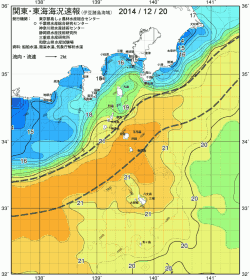 関東・東海海況速報/伊豆諸島海域(2014/12/20)