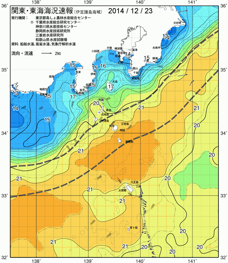 海況図, 関東・東海海況速報/伊豆諸島海域 検索結果, (黒潮, 水温分布, 冷水域, 暖水波及 等を図示)