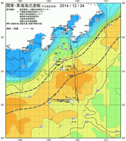 関東・東海海況速報/伊豆諸島海域(2014/12/24)