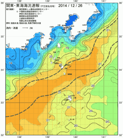 関東・東海海況速報/伊豆諸島海域(2014/12/26)