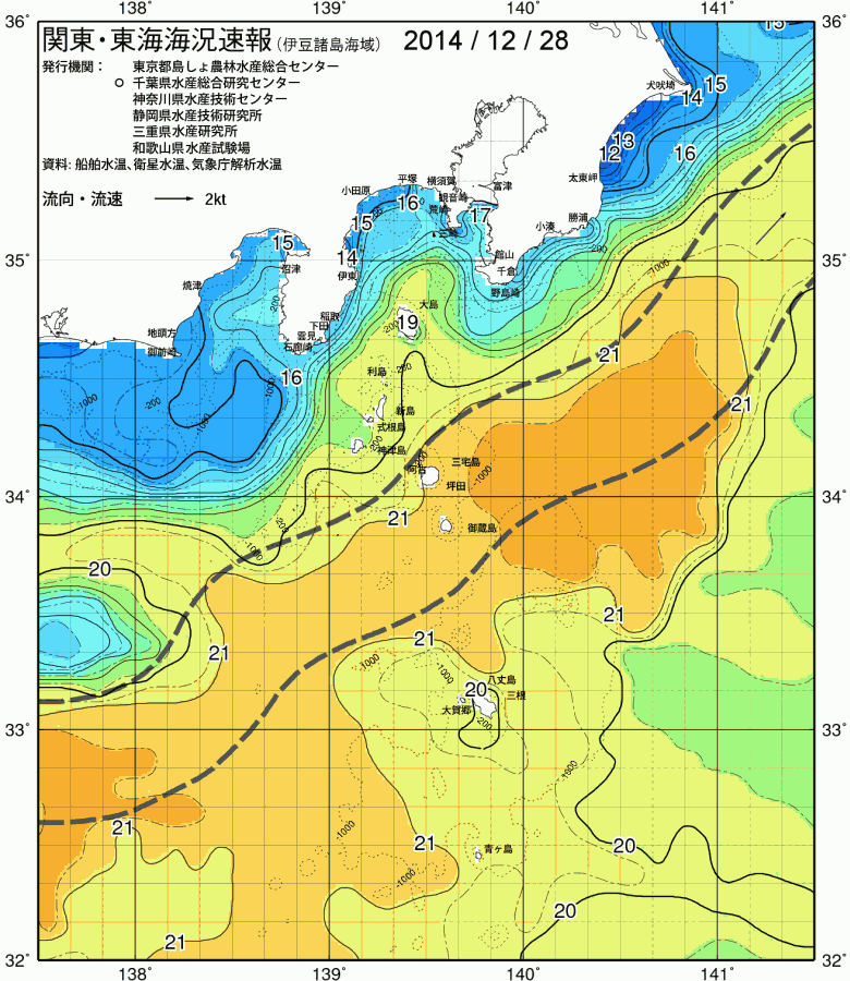 海況図, 関東・東海海況速報/伊豆諸島海域 検索結果, (黒潮, 水温分布, 冷水域, 暖水波及 等を図示)
