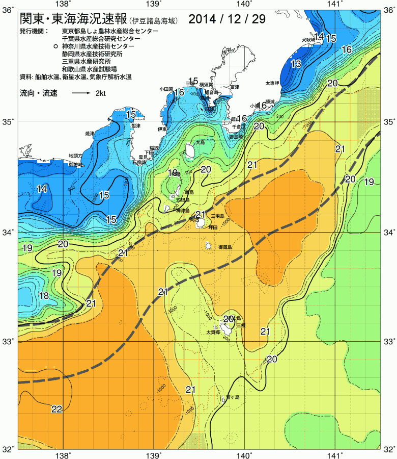 海況図, 関東・東海海況速報/伊豆諸島海域 検索結果, (黒潮, 水温分布, 冷水域, 暖水波及 等を図示)