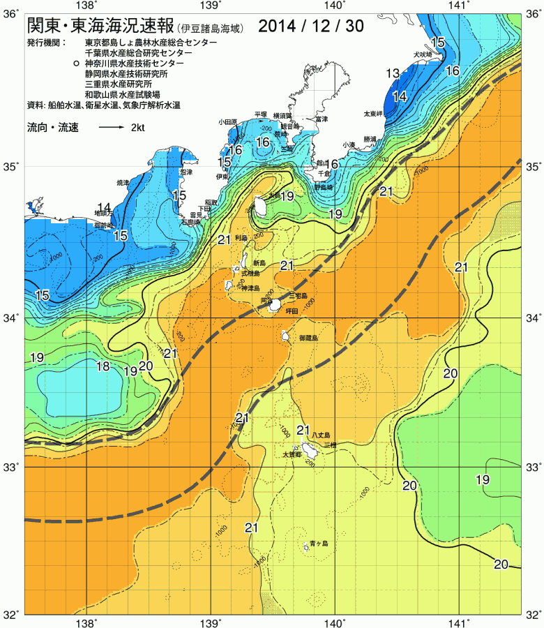 海況図, 関東・東海海況速報/伊豆諸島海域 検索結果, (黒潮, 水温分布, 冷水域, 暖水波及 等を図示)