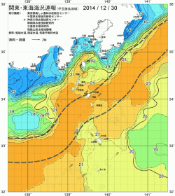 関東・東海海況速報/伊豆諸島海域(2014/12/30)