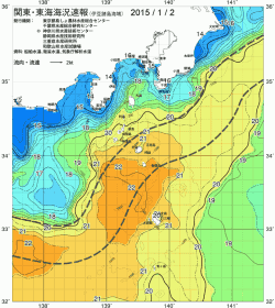 関東・東海海況速報/伊豆諸島海域(2015/01/02)