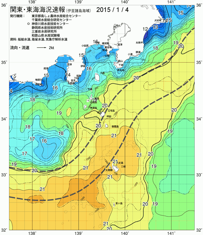 海況図, 関東・東海海況速報/伊豆諸島海域 検索結果, (黒潮, 水温分布, 冷水域, 暖水波及 等を図示)
