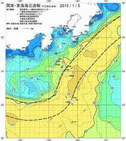 関東・東海海況速報/伊豆諸島海域(2015/01/05)