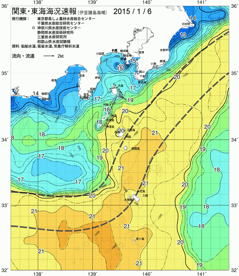 海況図, 関東・東海海況速報/伊豆諸島海域 検索結果, (黒潮, 水温分布, 冷水域, 暖水波及 等を図示)