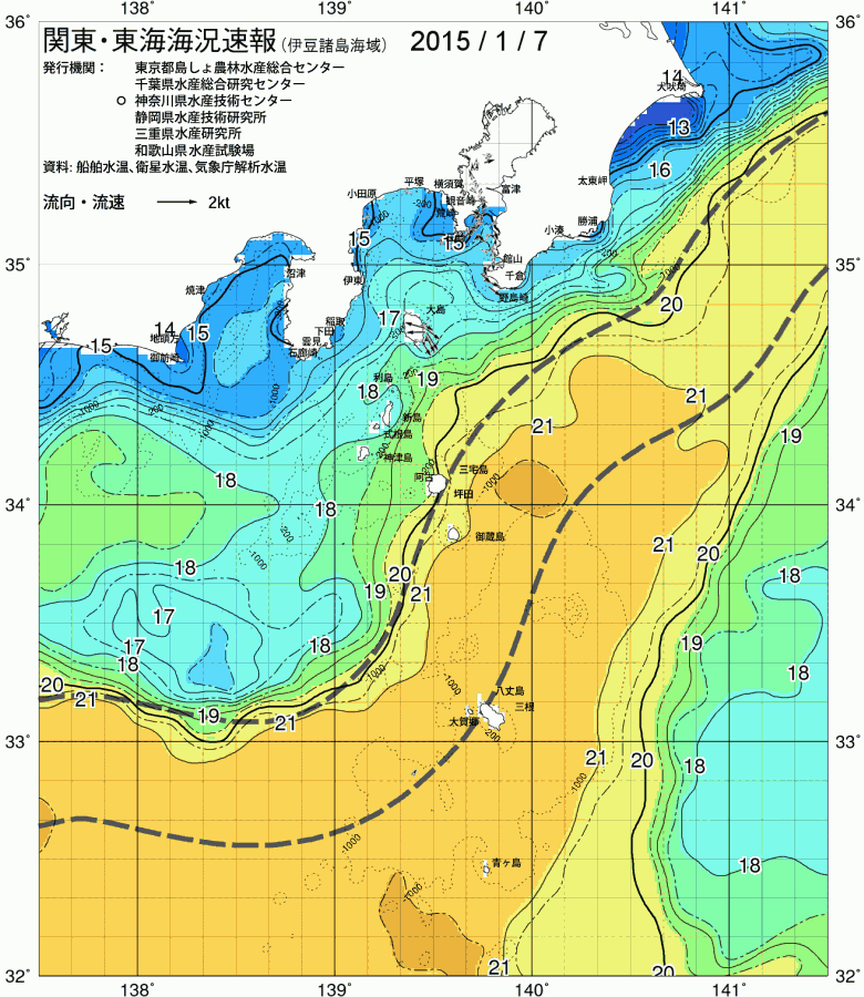 海況図, 関東・東海海況速報/伊豆諸島海域 検索結果, (黒潮, 水温分布, 冷水域, 暖水波及 等を図示)