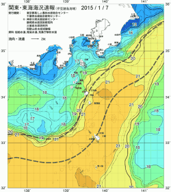 関東・東海海況速報/伊豆諸島海域(2015/01/07)