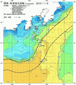 関東・東海海況速報/伊豆諸島海域(2015/01/08)