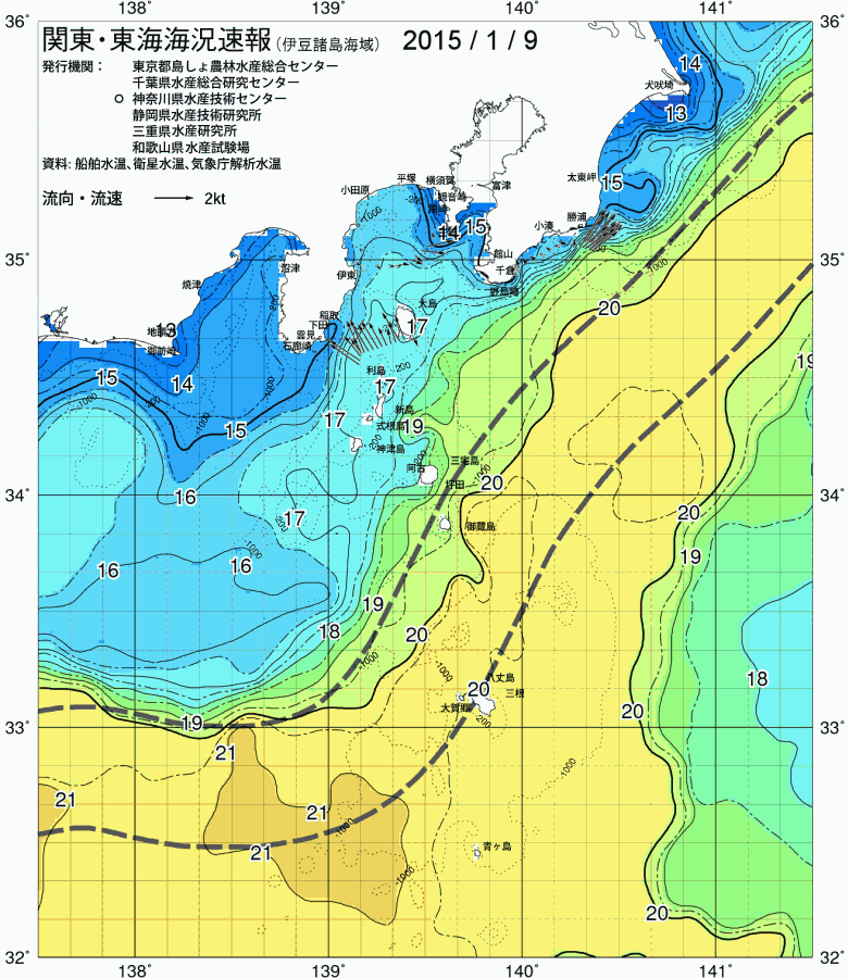 海況図, 関東・東海海況速報/伊豆諸島海域 検索結果, (黒潮, 水温分布, 冷水域, 暖水波及 等を図示)