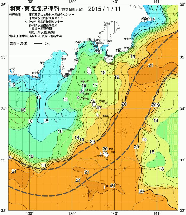海況図, 関東・東海海況速報/伊豆諸島海域 検索結果, (黒潮, 水温分布, 冷水域, 暖水波及 等を図示)