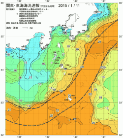 関東・東海海況速報/伊豆諸島海域(2015/01/11)