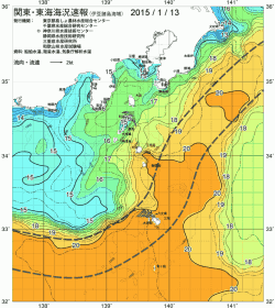 関東・東海海況速報/伊豆諸島海域(2015/01/13)