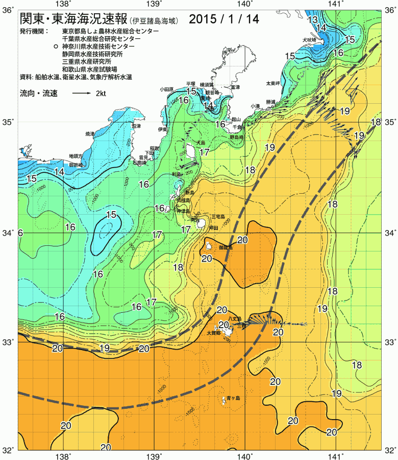 海況図, 関東・東海海況速報/伊豆諸島海域 検索結果, (黒潮, 水温分布, 冷水域, 暖水波及 等を図示)