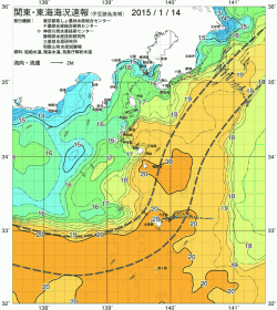 関東・東海海況速報/伊豆諸島海域(2015/01/14)
