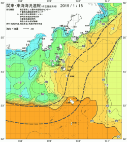 関東・東海海況速報/伊豆諸島海域(2015/01/15)