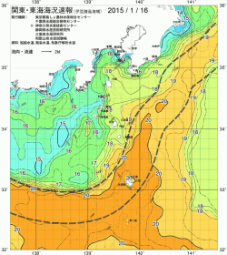 関東・東海海況速報/伊豆諸島海域(2015/01/16)