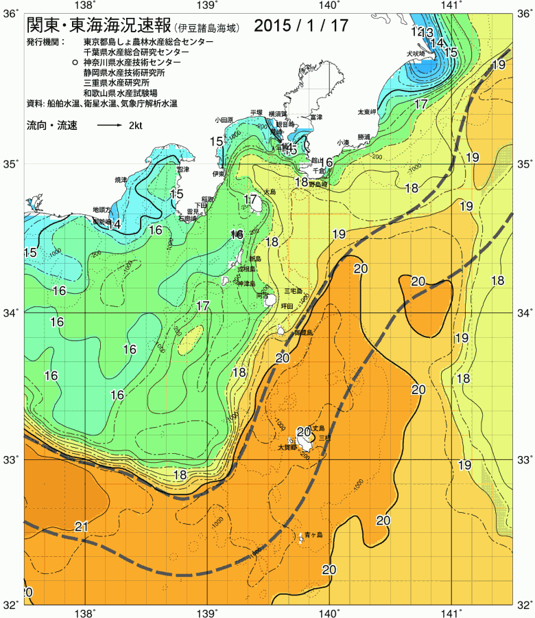 海況図, 関東・東海海況速報/伊豆諸島海域 検索結果, (黒潮, 水温分布, 冷水域, 暖水波及 等を図示)