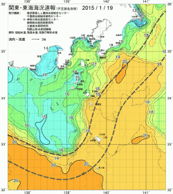 関東・東海海況速報/伊豆諸島海域(2015/01/19)