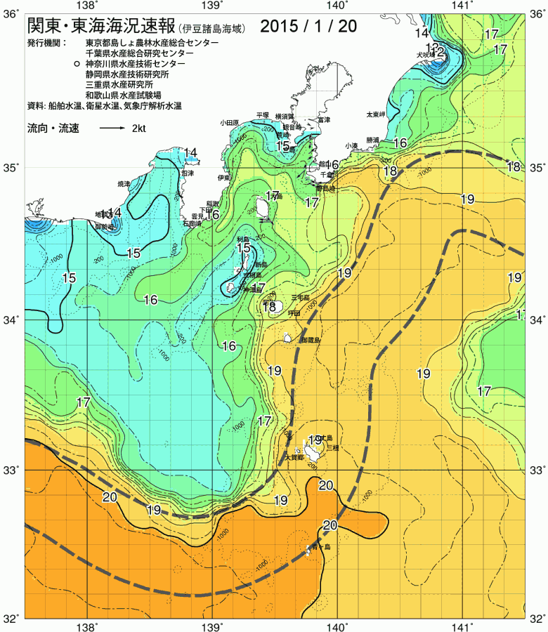 海況図, 関東・東海海況速報/伊豆諸島海域 検索結果, (黒潮, 水温分布, 冷水域, 暖水波及 等を図示)