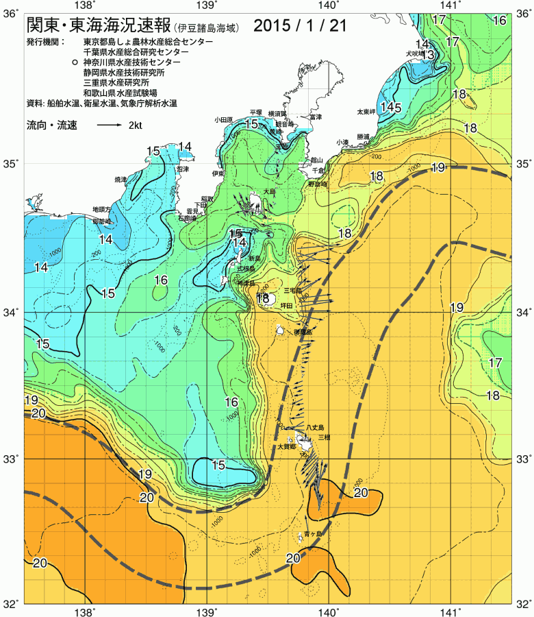 海況図, 関東・東海海況速報/伊豆諸島海域 検索結果, (黒潮, 水温分布, 冷水域, 暖水波及 等を図示)