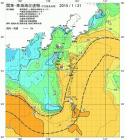 関東・東海海況速報/伊豆諸島海域(2015/01/21)
