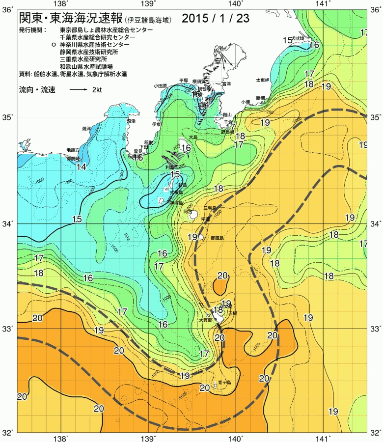 海況図, 関東・東海海況速報/伊豆諸島海域 検索結果, (黒潮, 水温分布, 冷水域, 暖水波及 等を図示)