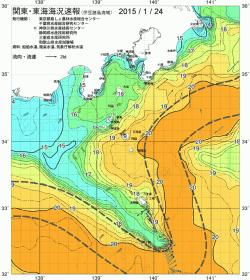 関東・東海海況速報/伊豆諸島海域(2015/01/24)