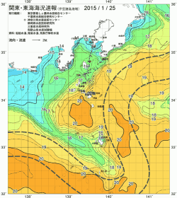 関東・東海海況速報/伊豆諸島海域(2015/01/25)