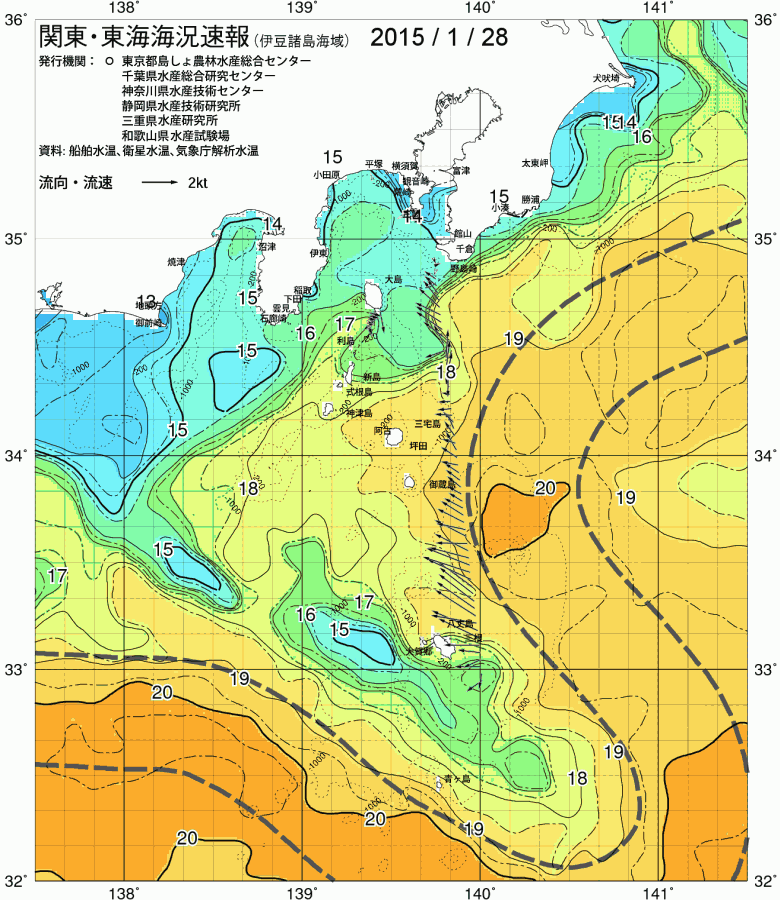 海況図, 関東・東海海況速報/伊豆諸島海域 検索結果, (黒潮, 水温分布, 冷水域, 暖水波及 等を図示)