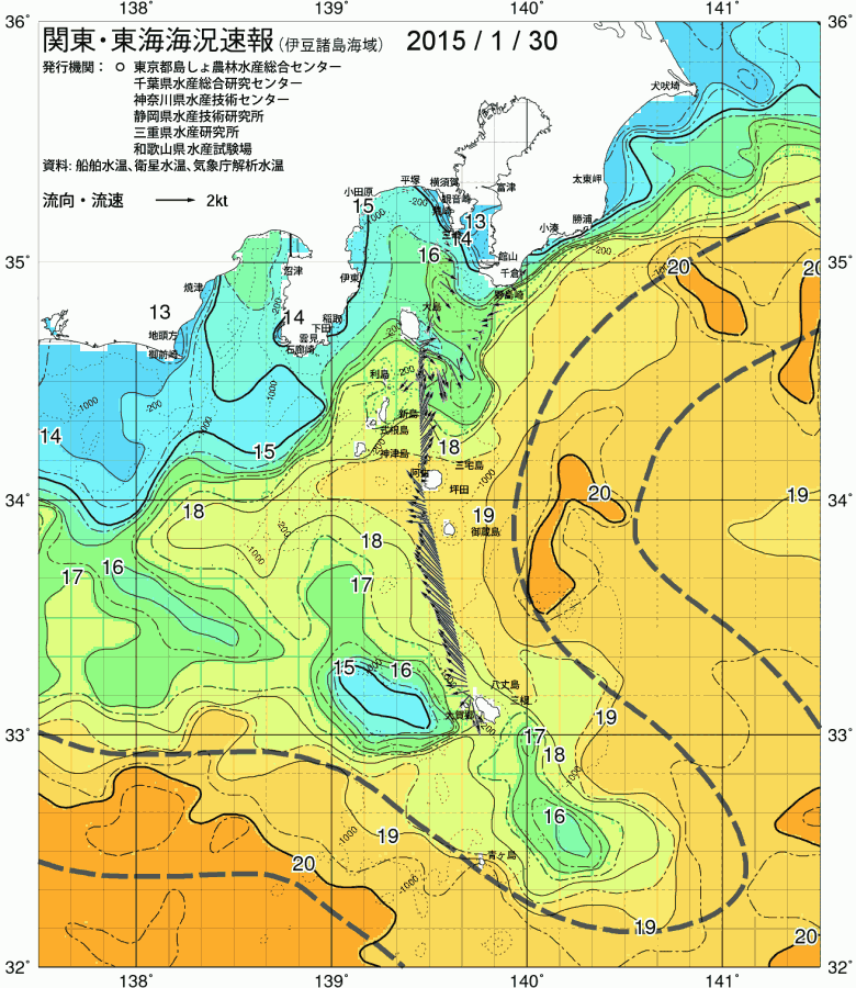 海況図, 関東・東海海況速報/伊豆諸島海域 検索結果, (黒潮, 水温分布, 冷水域, 暖水波及 等を図示)