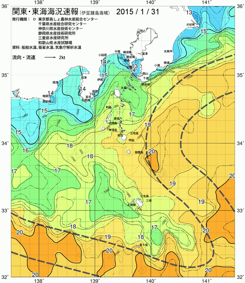 海況図, 関東・東海海況速報/伊豆諸島海域 検索結果, (黒潮, 水温分布, 冷水域, 暖水波及 等を図示)