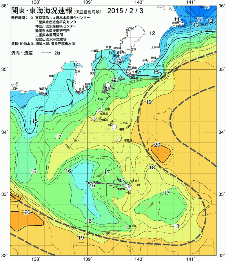 海況図, 関東・東海海況速報/伊豆諸島海域 検索結果, (黒潮, 水温分布, 冷水域, 暖水波及 等を図示)