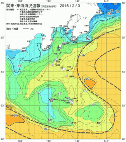 関東・東海海況速報/伊豆諸島海域(2015/02/03)