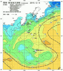 関東・東海海況速報/伊豆諸島海域(2015/02/04)