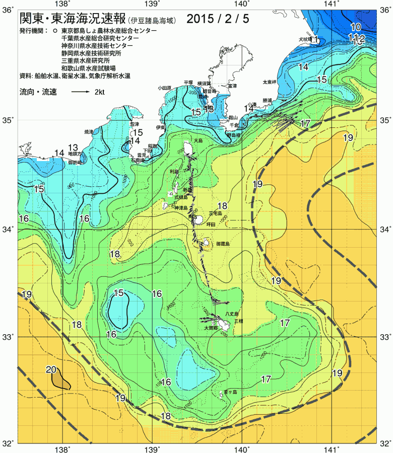 海況図, 関東・東海海況速報/伊豆諸島海域 検索結果, (黒潮, 水温分布, 冷水域, 暖水波及 等を図示)