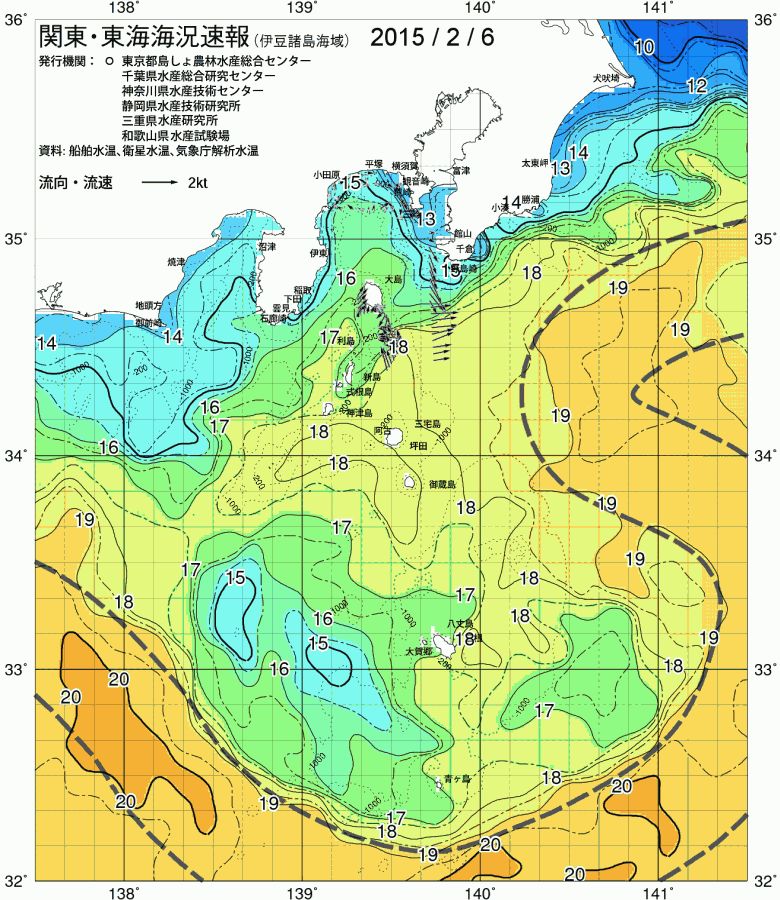 海況図, 関東・東海海況速報/伊豆諸島海域 検索結果, (黒潮, 水温分布, 冷水域, 暖水波及 等を図示)