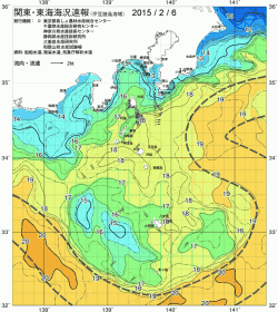 関東・東海海況速報/伊豆諸島海域(2015/02/06)